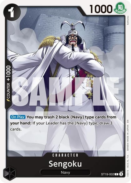Sengoku - ST19-002 (Reprint), Premium Booster -The Best- Vol. 2 ST19-002