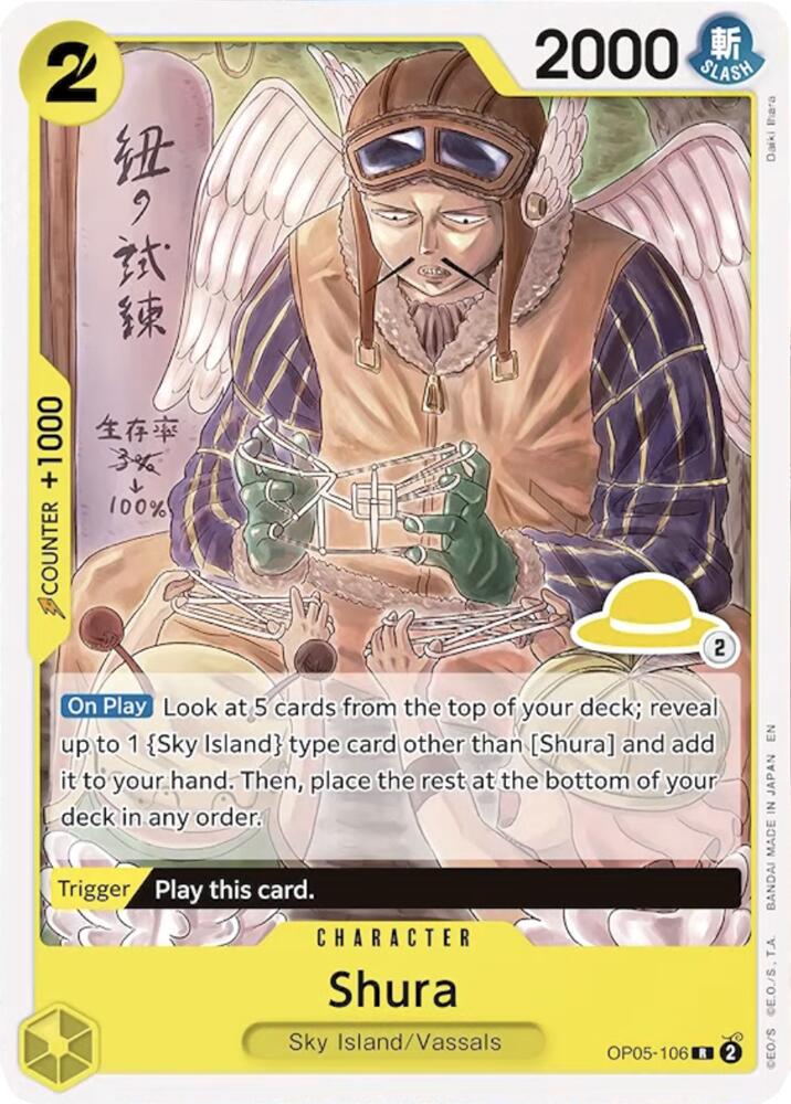 Shura (Luffy Deck), Set Sail Deck Set OP05-106
