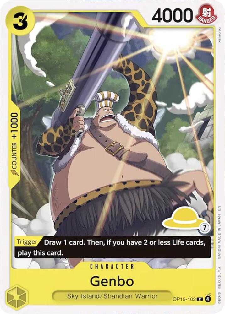 Genbo (Luffy Deck), Set Sail Deck Set OP15-103