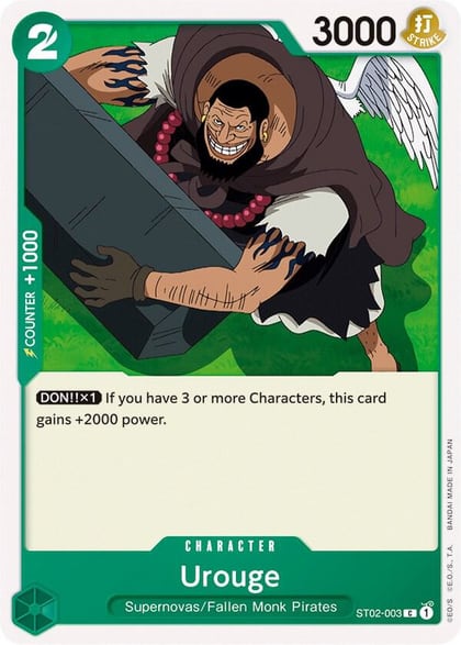 Urouge, Starter Deck 2: Worst Generation ST02-003