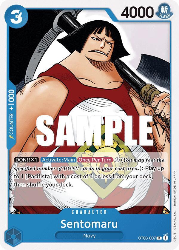 Sentomaru, Starter Deck 3: The Seven Warlords of The Sea ST03-007