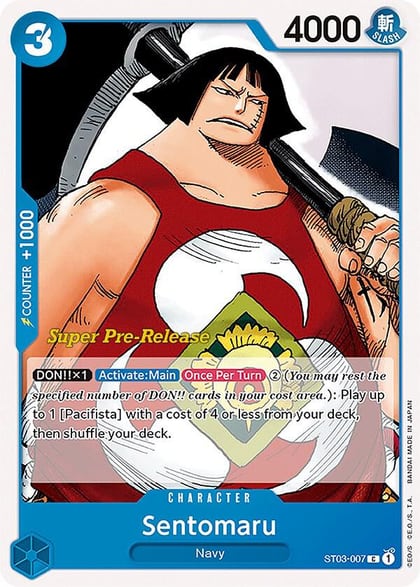 Sentomaru, Super Pre-Release Starter Deck 3: The Seven Warlords of the Sea ST03-007