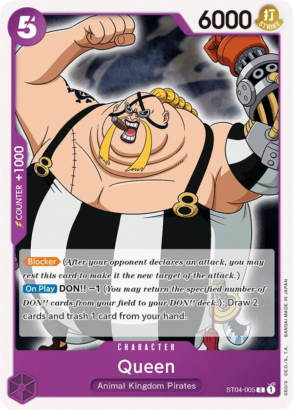 Queen, Starter Deck 4: Animal Kingdom Pirates ST04-005