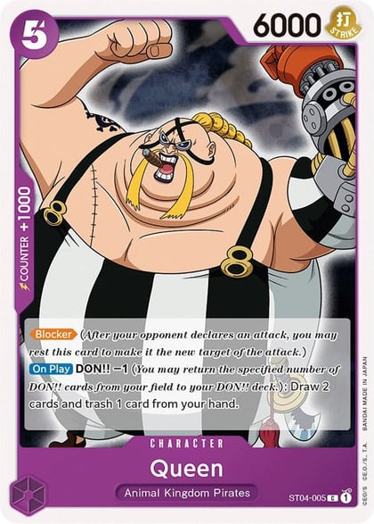 Queen, Starter Deck 4: Animal Kingdom Pirates ST04-005