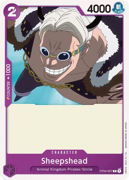 Sheepshead, Starter Deck 4: Animal Kingdom Pirates ST04-007