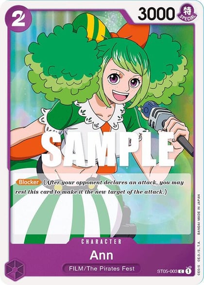 Ann, Starter Deck 5: Film Edition ST05-003