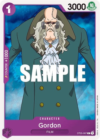 Gordon, Starter Deck 5: Film Edition ST05-007