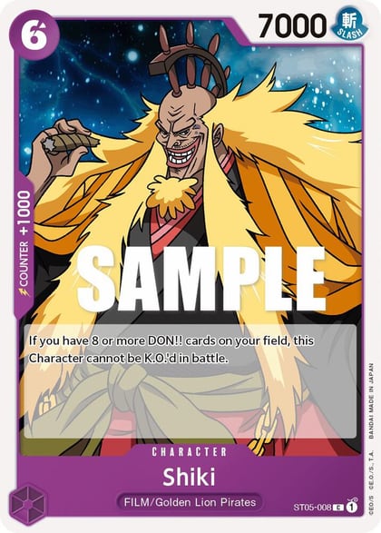Shiki, Starter Deck 5: Film Edition ST05-008