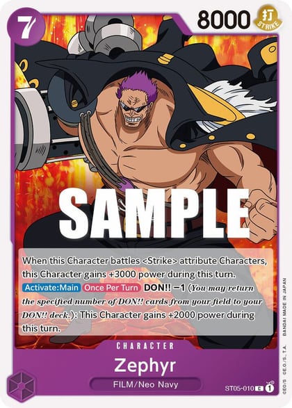 Zephyr, Starter Deck 5: Film Edition ST05-010