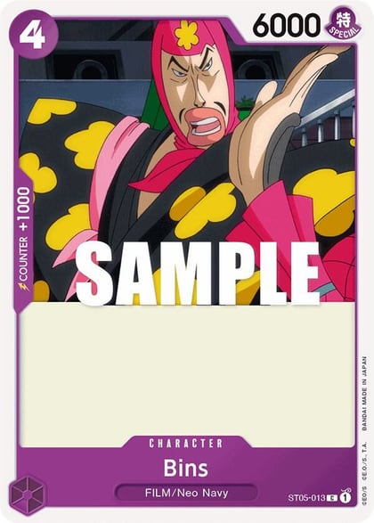 Bins, Starter Deck 5: Film Edition ST05-013