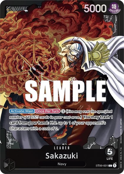 Sakazuki, Starter Deck 6: Absolute Justice ST06-001