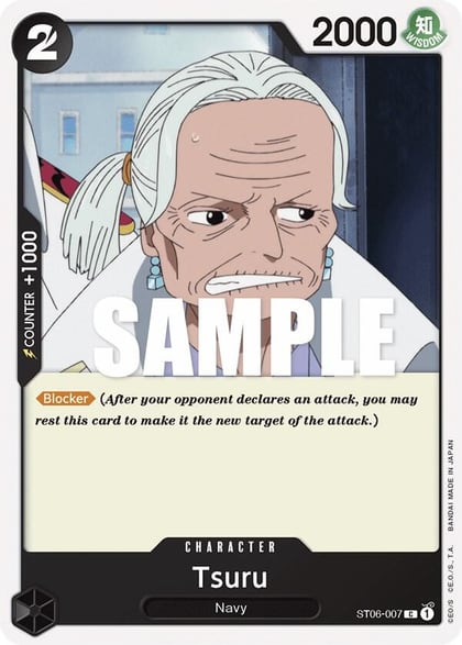 Tsuru, Starter Deck 6: Absolute Justice ST06-007