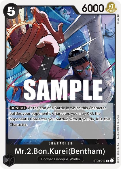 Mr.2.Bon.Kurei (Bentham), Starter Deck 8: Monkey.D.Luffy ST08-013