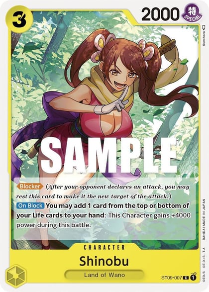 Shinobu, Starter Deck 9: Yamato ST09-007
