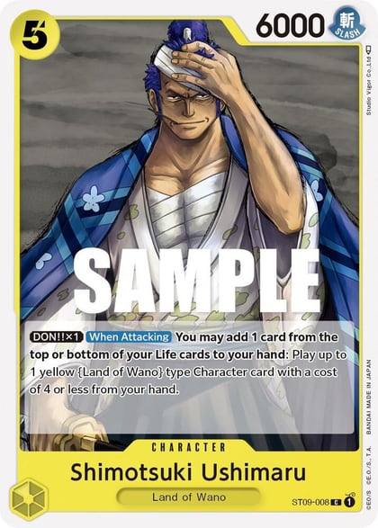 Shimotsuki Ushimaru, Starter Deck 9: Yamato ST09-008