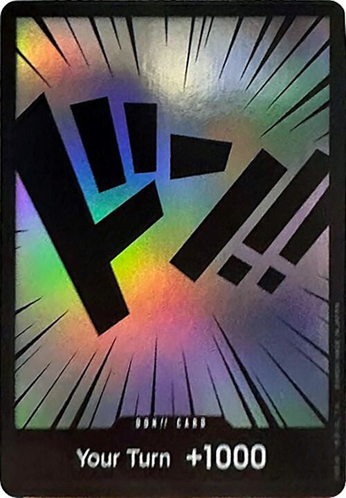 DON!! Card, Ultra Deck: The Three Captains #527633