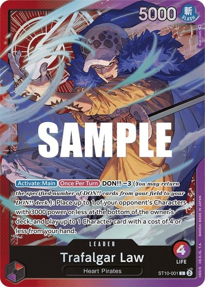Trafalgar Law (001), Ultra Deck: The Three Captains ST10-001
