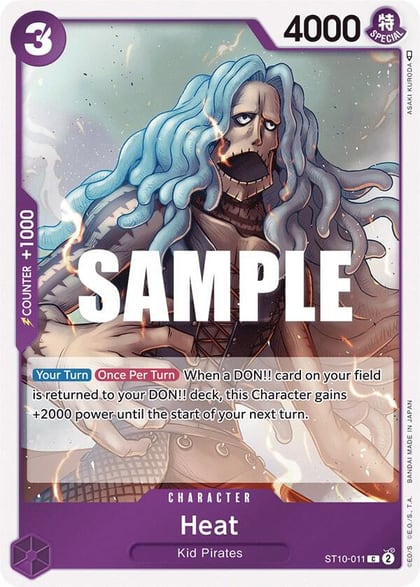 Heat, Ultra Deck: The Three Captains ST10-011