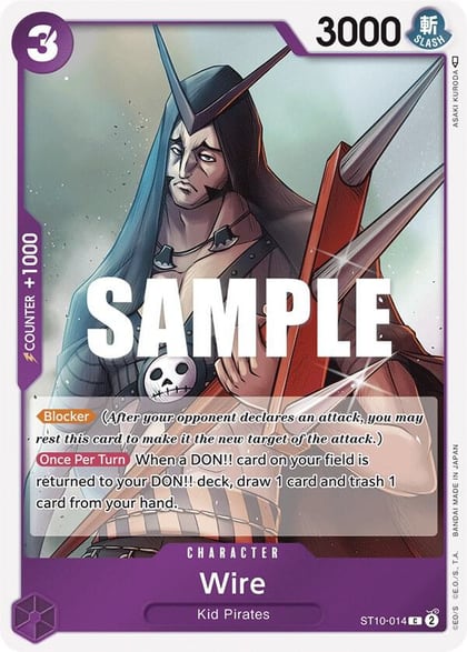 Wire, Ultra Deck: The Three Captains ST10-014