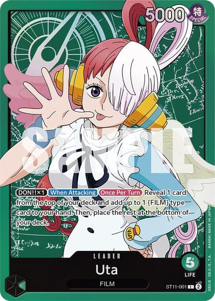Uta (001), Starter Deck 11: Uta ST11-001