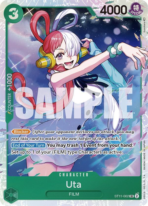 Uta (002), Starter Deck 11: Uta ST11-002