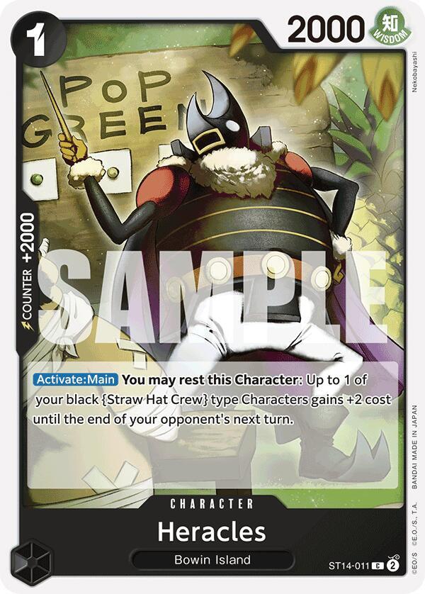 Heracles, Starter Deck 14: 3D2Y ST14-011