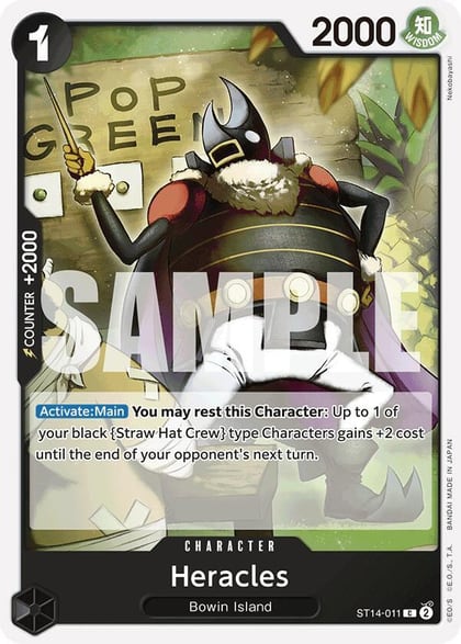 Heracles, Starter Deck 14: 3D2Y ST14-011