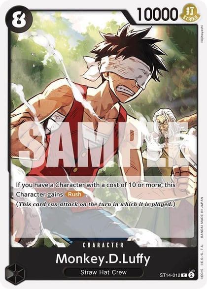 Monkey.D.Luffy (012), Starter Deck 14: 3D2Y ST14-012