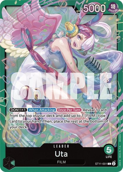 Uta (ST11-001), Starter Deck 16: GREEN Uta ST11-001