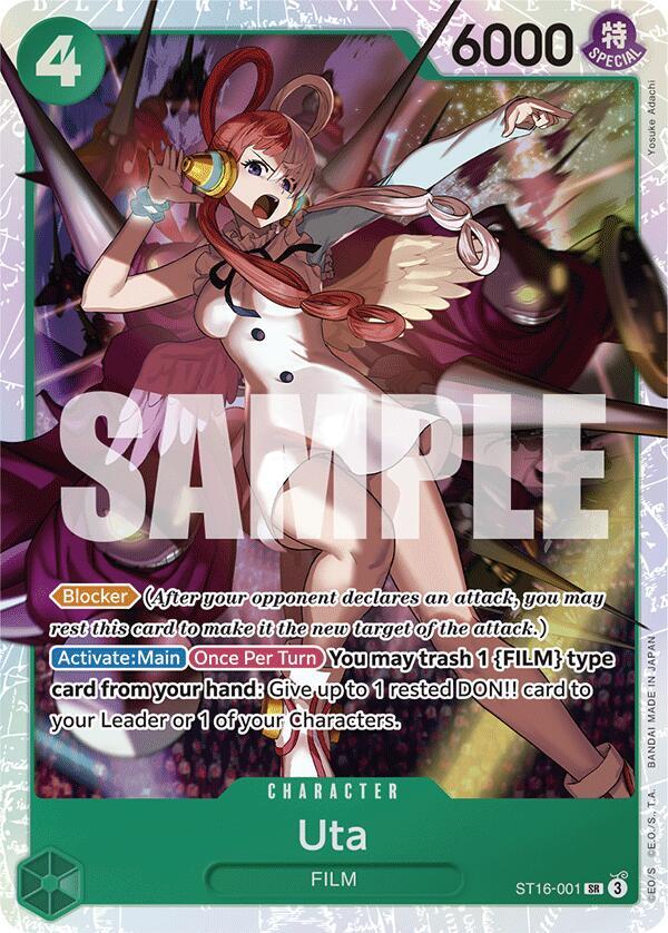 Uta (ST16-001), Starter Deck 16: GREEN Uta ST16-001