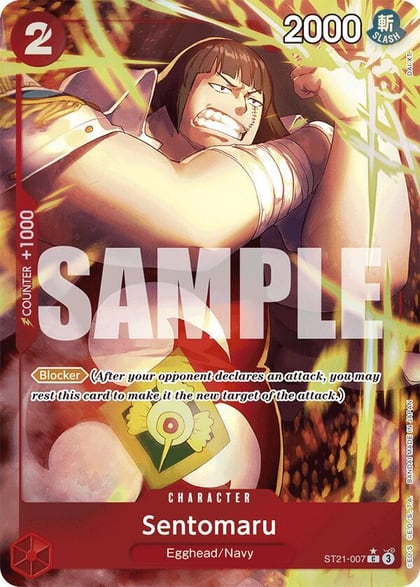 Sentomaru (Parallel), Starter Deck EX: Gear 5 ST21-007