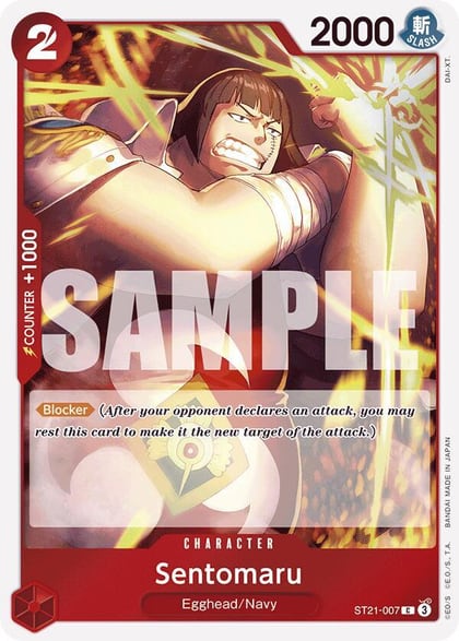 Sentomaru, Starter Deck EX: Gear 5 ST21-007