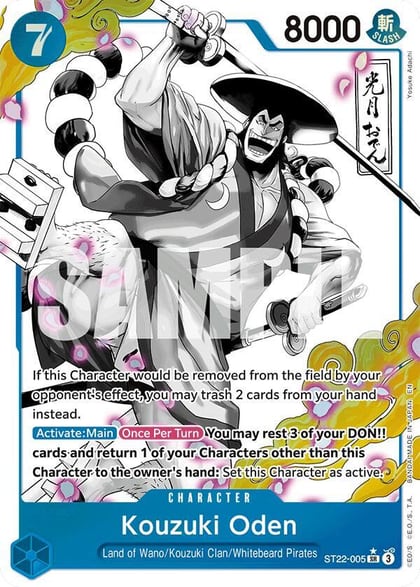 Kouzuki Oden (Parallel), Starter Deck 22: Ace & Newgate ST22-005