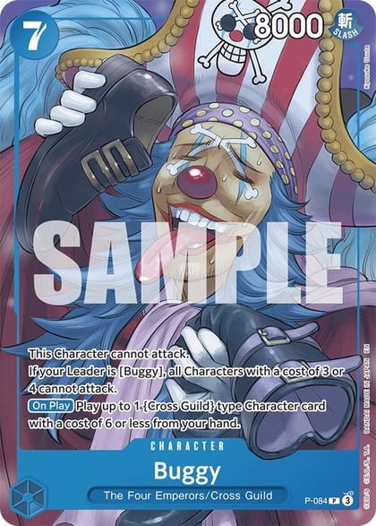 Buggy (Promo Reprint), Starter Deck 25: BLUE Buggy P-084