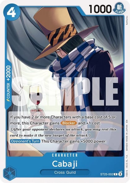 Cabaji, Starter Deck 25: BLUE Buggy ST25-002
