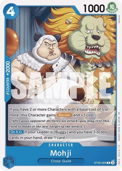 Mohji, Starter Deck 25: BLUE Buggy ST25-005