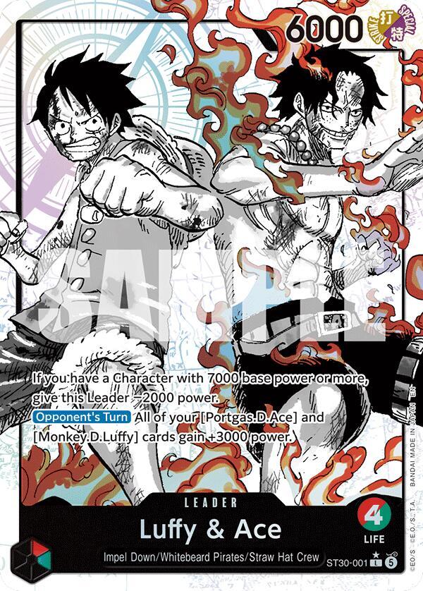 Luffy & Ace (Parallel), Starter Deck EX: Luffy & Ace ST30-001