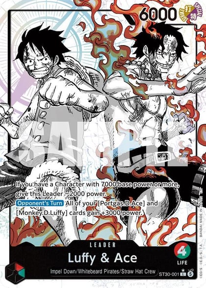 Luffy & Ace (Parallel), Starter Deck EX: Luffy & Ace ST30-001