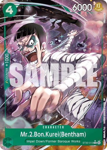 Mr.2.Bon.Kurei(Bentham) (Full Art), Starter Deck EX: Luffy & Ace ST30-013