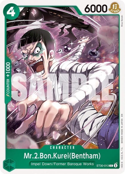 Mr.2.Bon.Kurei(Bentham), Starter Deck EX: Luffy & Ace ST30-013