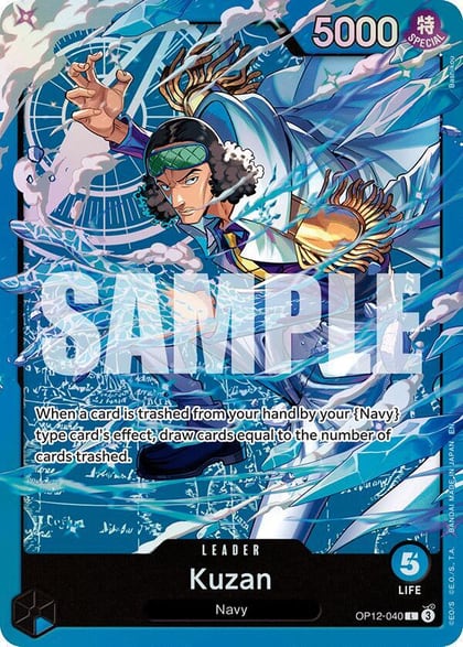 Kuzan (OP12-040), Starter Deck 33: BLUE Kuzan OP12-040