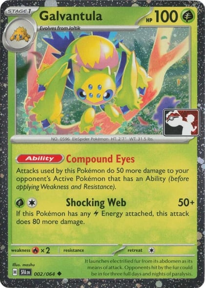 Galvantula - 002/064 (Cosmos Holo), Prize Pack Series Cards 002/064