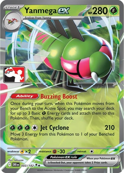 Yanmega ex - 003/182, Prize Pack Series Cards 003/182