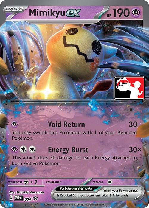 Mimikyu ex - 004, Prize Pack Series Cards 004