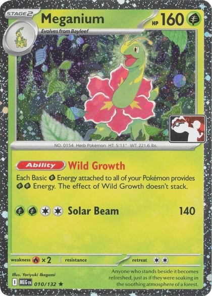 Meganium - 010/132 (Cosmos Holo), Prize Pack Series Cards 010/132