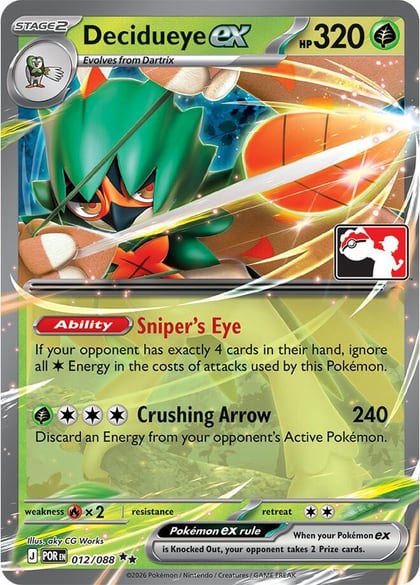 Decidueye ex - 012/088, Prize Pack Series Cards 012/088