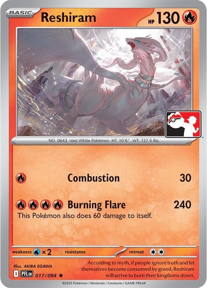 Reshiram - 017/094, Prize Pack Series Cards 017/094