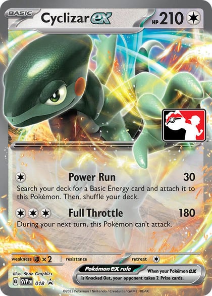Cyclizar ex - 018, Prize Pack Series Cards 018