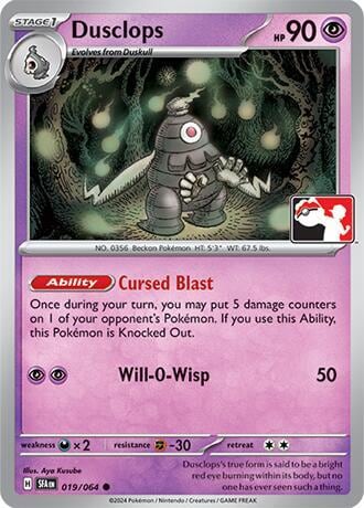Dusclops - 019/064, Prize Pack Series Cards 019/064
