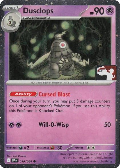 Dusclops - 019/064 (Cosmos Holo), Prize Pack Series Cards 019/064